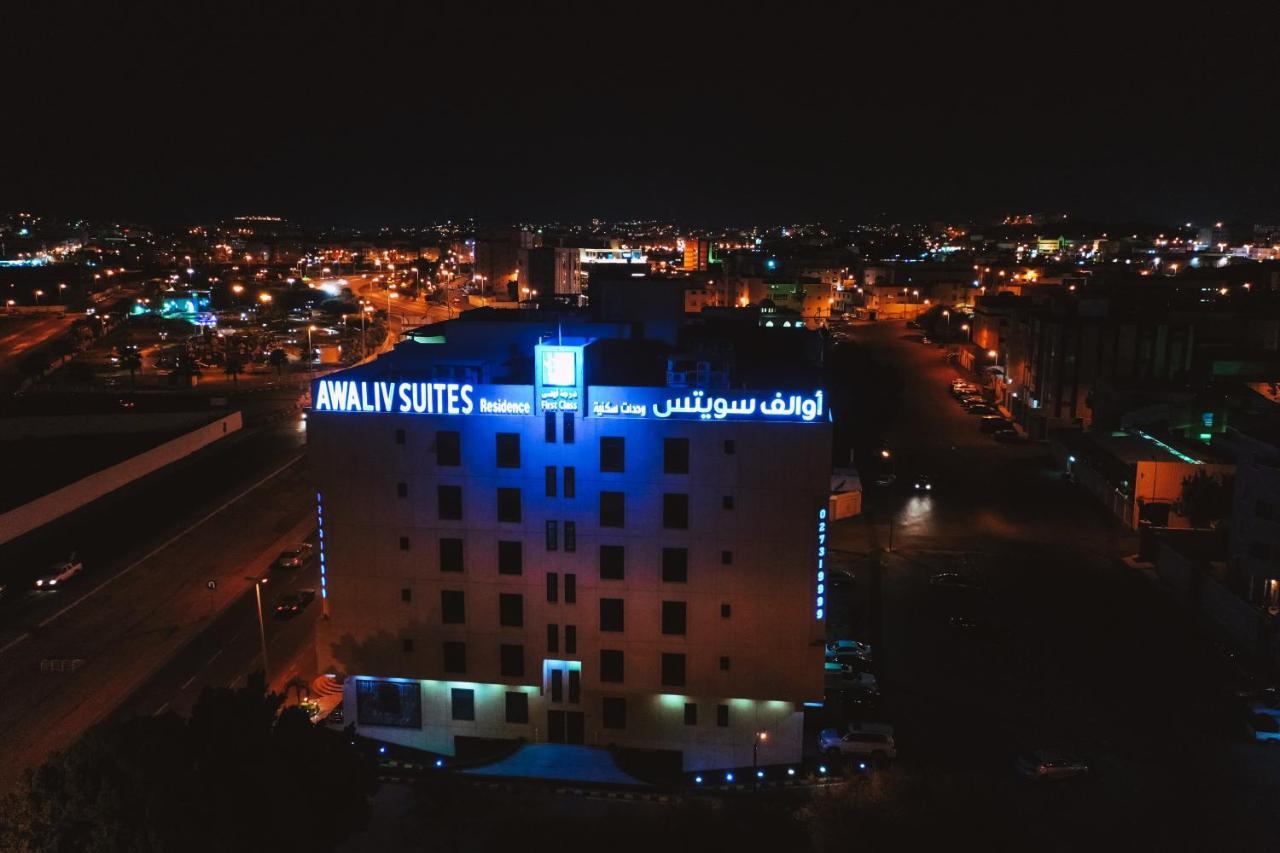 Platinium Park Hotel Ta'if Bagian luar foto